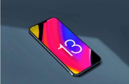 苹果13如何截长图