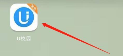 U校园在哪查看教程学习模式