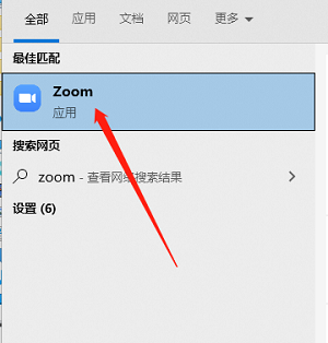 Zoom视频会议怎么设置加入会议时自动静音