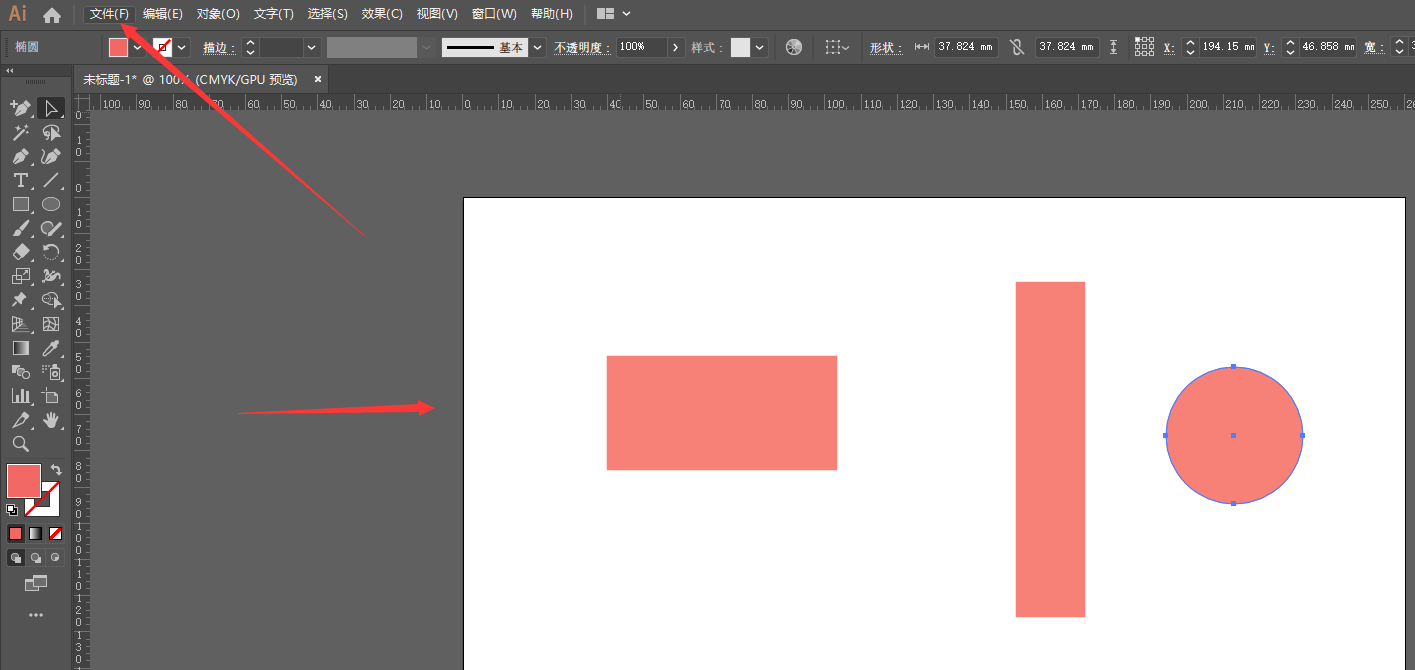 ai出血线怎么修改大小
