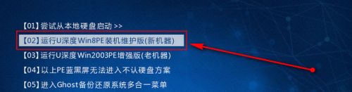 hdtune硬盘检测工具怎么检测u盘性能