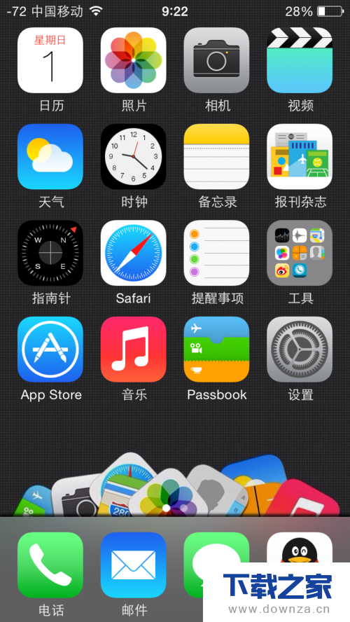 iphone手机怎么下载谷歌地球