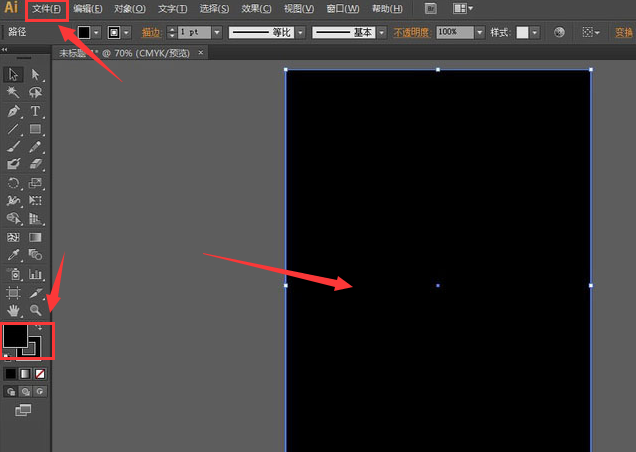 ai如何绘制圆月矢量图