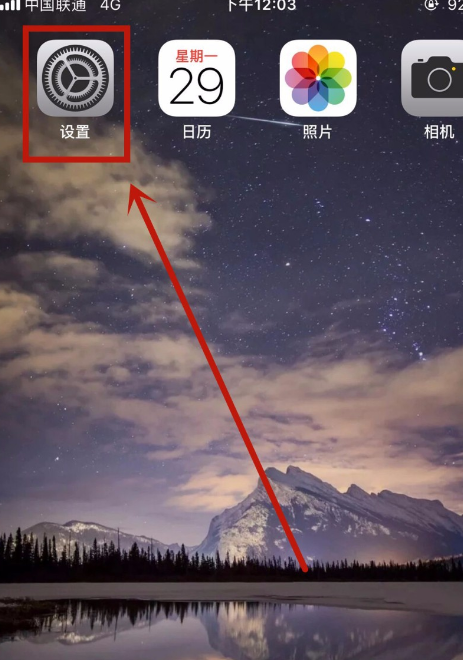 苹果手机怎样投屏到电脑win10