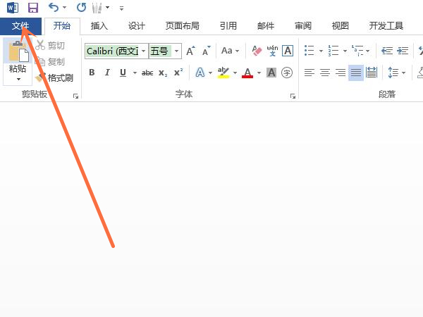 word空格出现小圆点怎么办