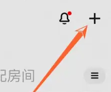 米家怎么绑定小爱音箱