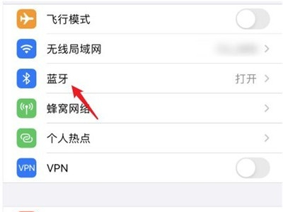 beats studio buds如何升级固件