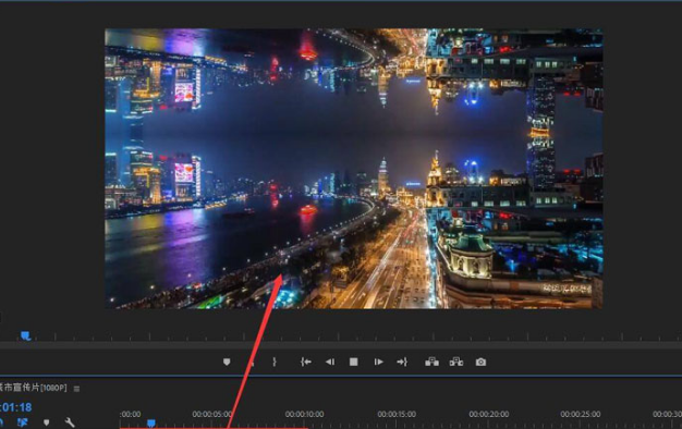 pr画面怎么垂直翻转