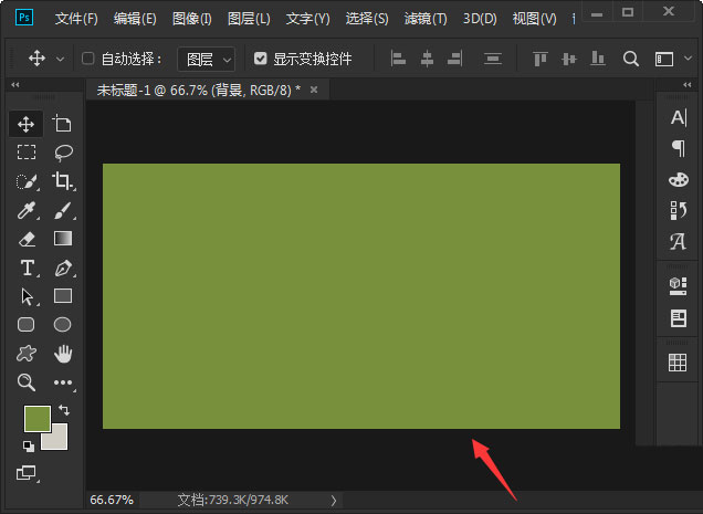 ps怎么将图片与背景渐变融合