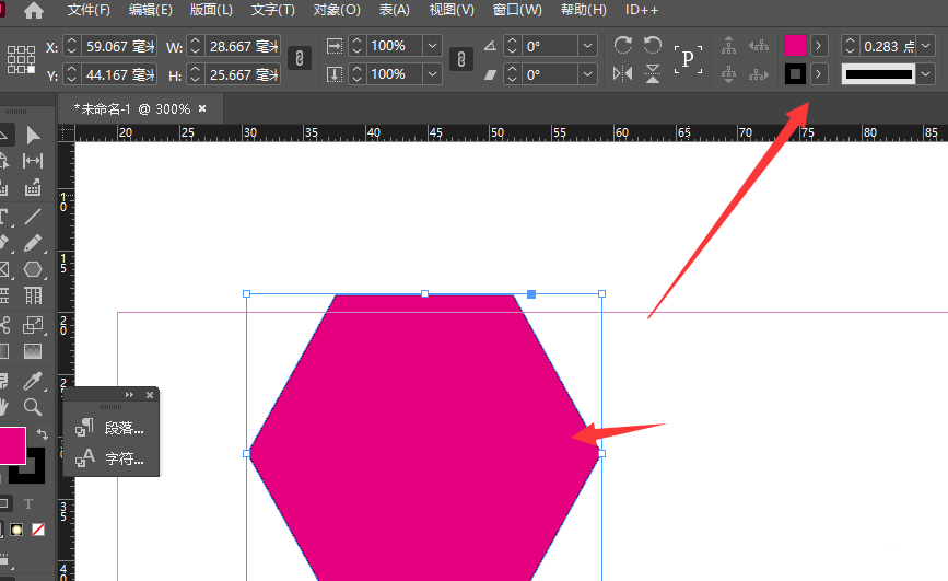 ID2019如何更改描边样式