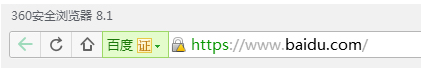 360浏览器照妖镜功能怎么使用