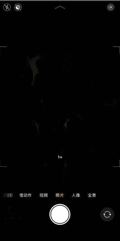 iphone12如何设置拍照计时器