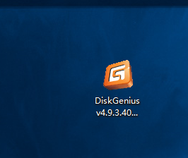 DiskGenius如何检测磁盘坏道
