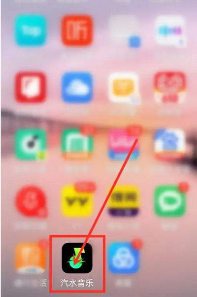 汽水音乐在哪设置桌面歌词