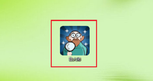 鲁大师怎么查看显卡排行榜