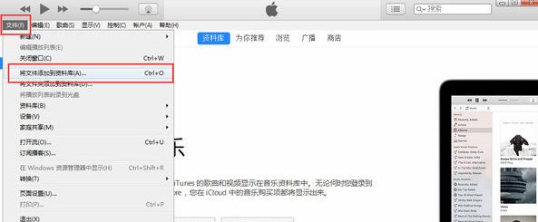 iphone相册怎样导入电脑视频