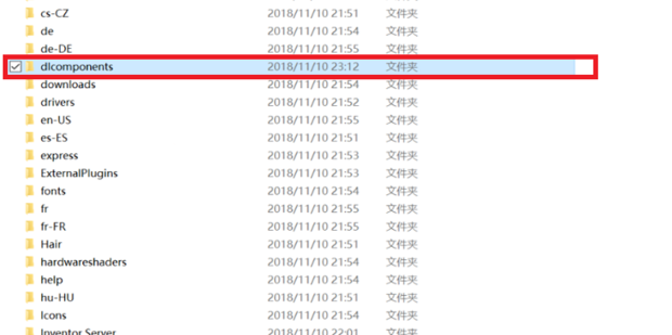 3dmax打不开怎么解决