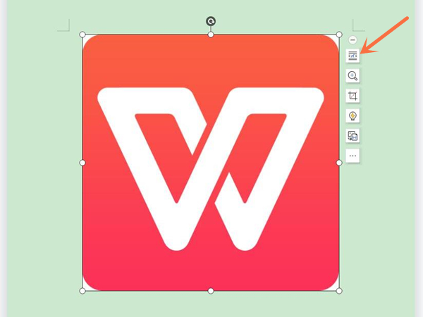 wps放图片进去怎么自由移动