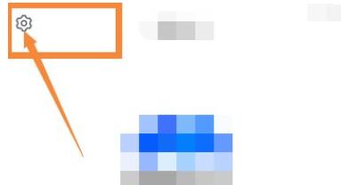 Classin在线教室怎么更换背景