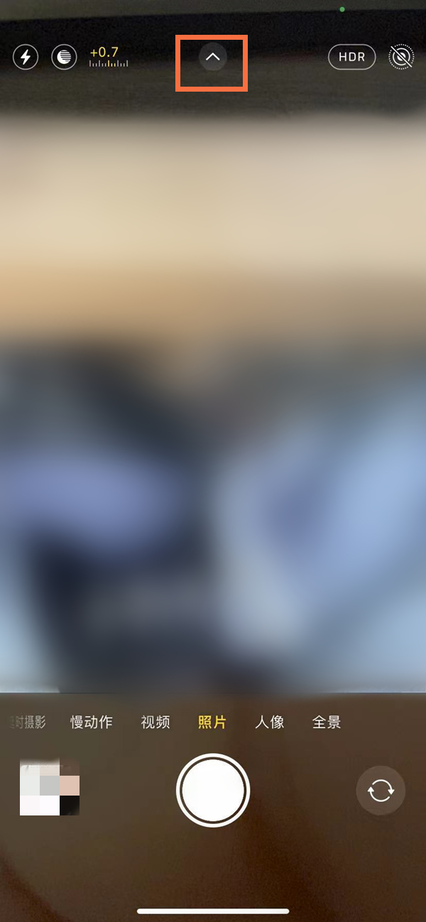 苹果手机如何开启拍照计时器