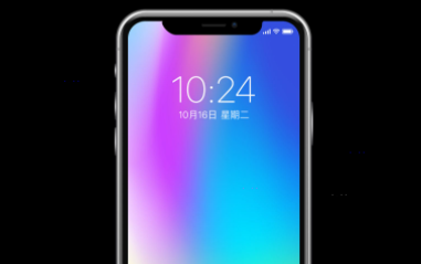 苹果手机提醒事项怎么重命名标签