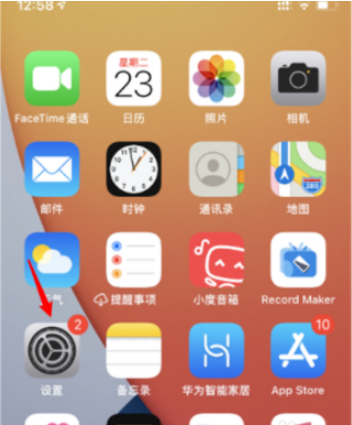 ios14系统镜像怎么设置 ios14系统设置镜像的简单步骤