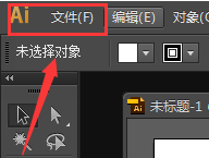 Adobe Illustrator cs5如何设置阴影
