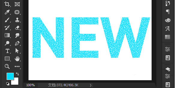 ps怎么改文字滤镜效果