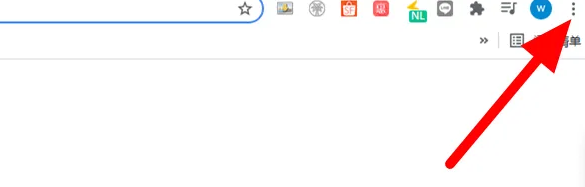 谷歌浏览器如何保存密码
