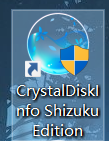 CrystalDiskInfo怎么设置自动刷新间隔