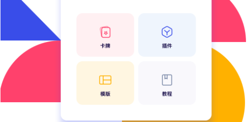 anki怎么删除牌组