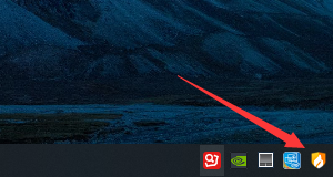 火绒安全软件怎么设置简体中文