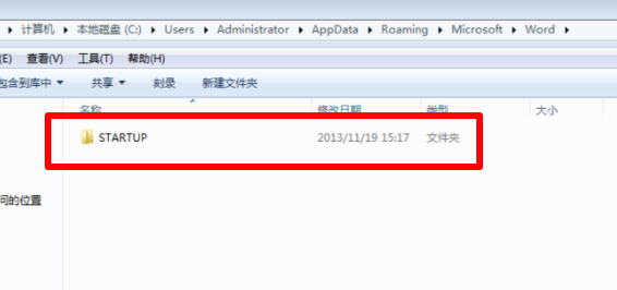 wordasd文件如何恢复