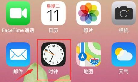 applemusic如何定时关闭