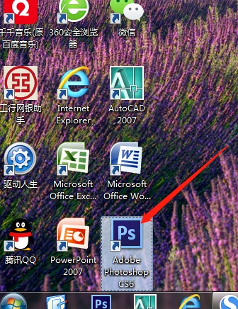 ps怎么制作按钮形状效果
