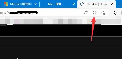 Microsoft Edge浏览器怎么翻译网页