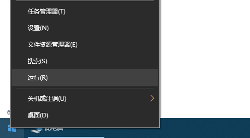 百度一下怎么删除