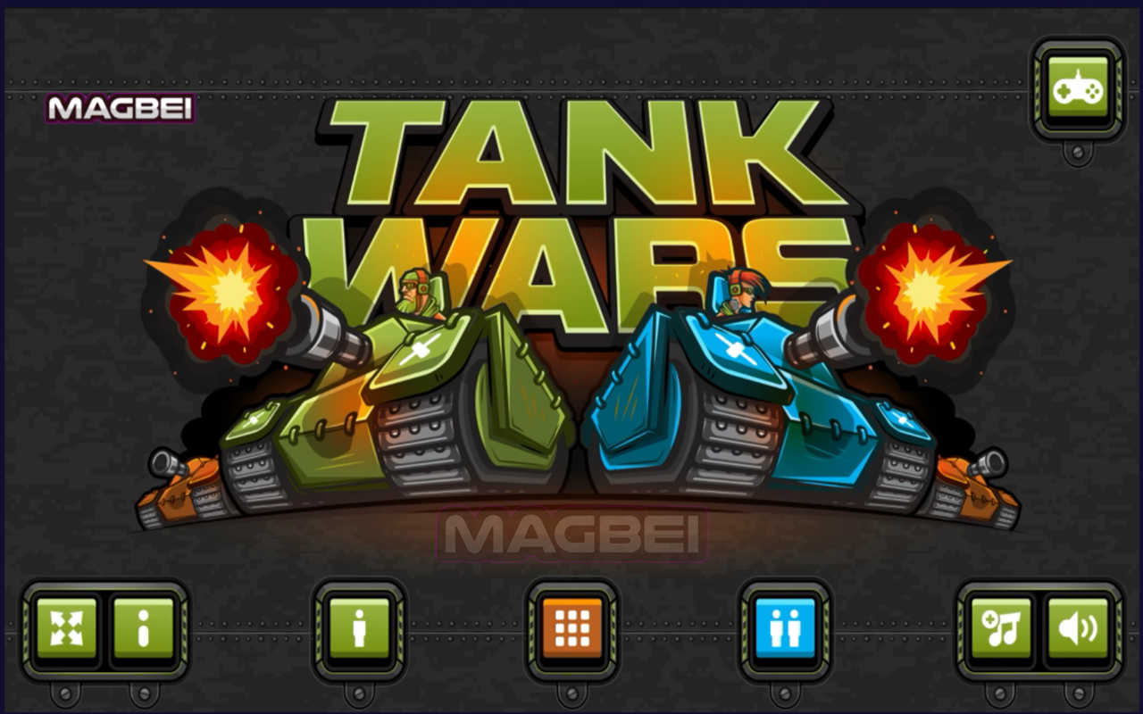 坦克战争游戏 - 离线运行