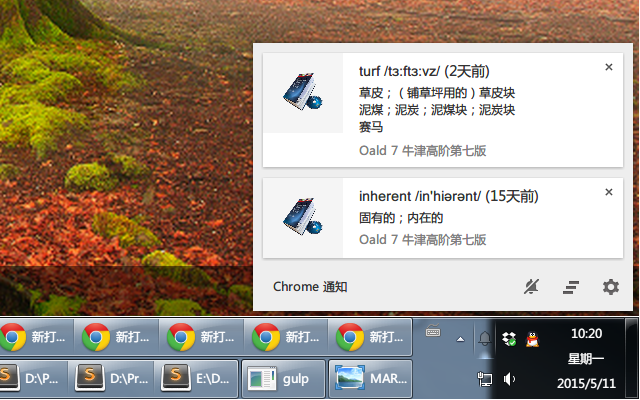 Oald 7 牛津高阶第七版