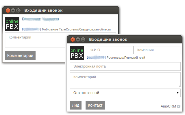 OnlinePBX