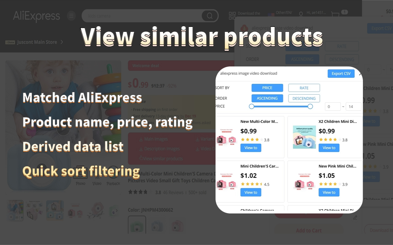 速卖通AliExpress图片视频下载- AliTools