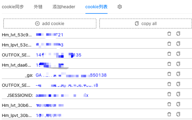 header cookie qrCode caseRecording httpblock