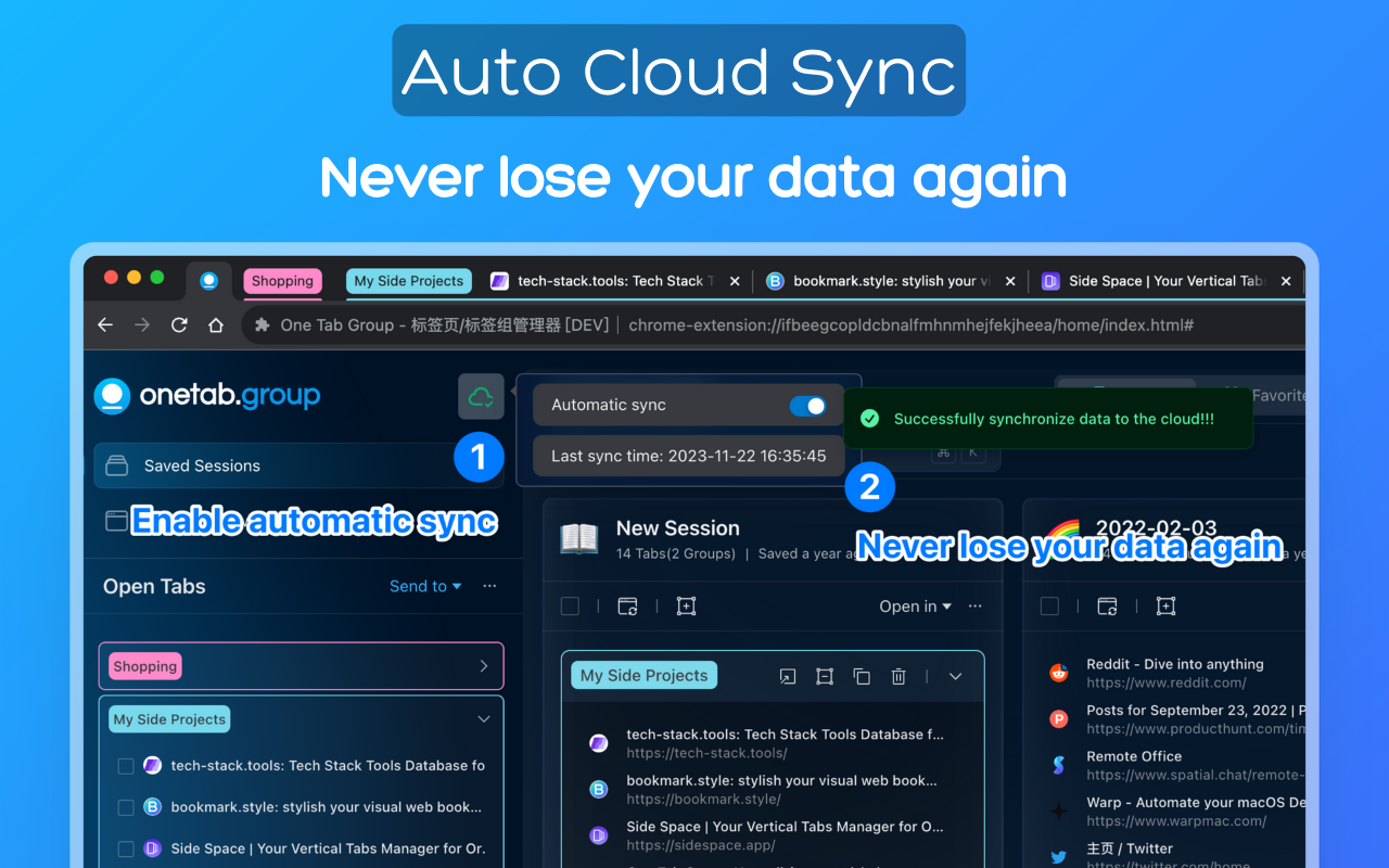 Tab Deck - 标签页/标签组管理器