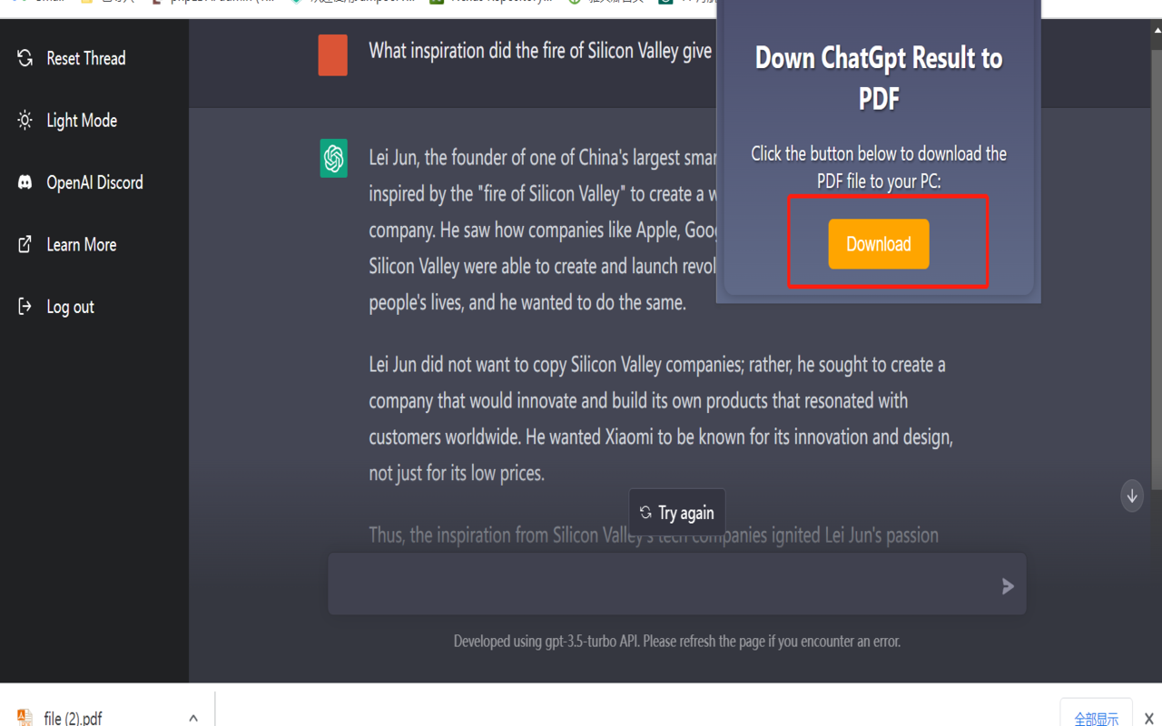 ChatPDF - ChatGPT to PDF