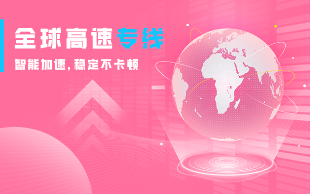 Unblock Bilibili-海外解锁B站，免费解除地区限制，观看体育赛事直播