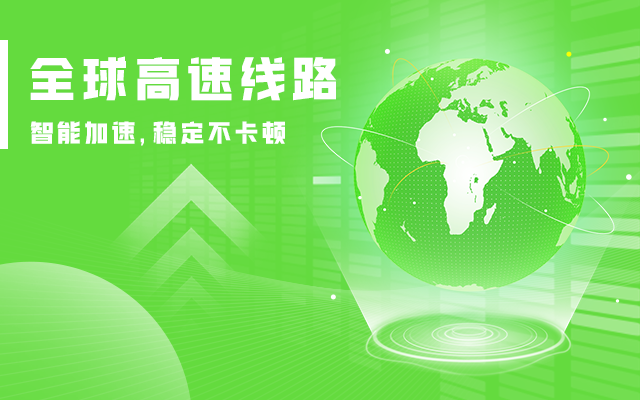 Unblock iQIYI-海外解锁爱奇艺，免费解除地区限制，观看体育赛事直播