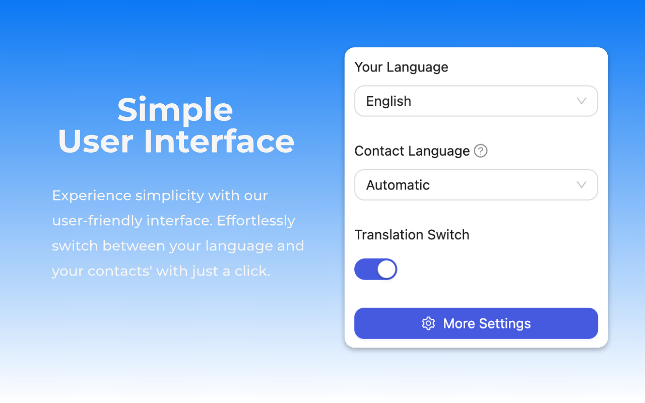 Discord即时翻译-双向翻译器