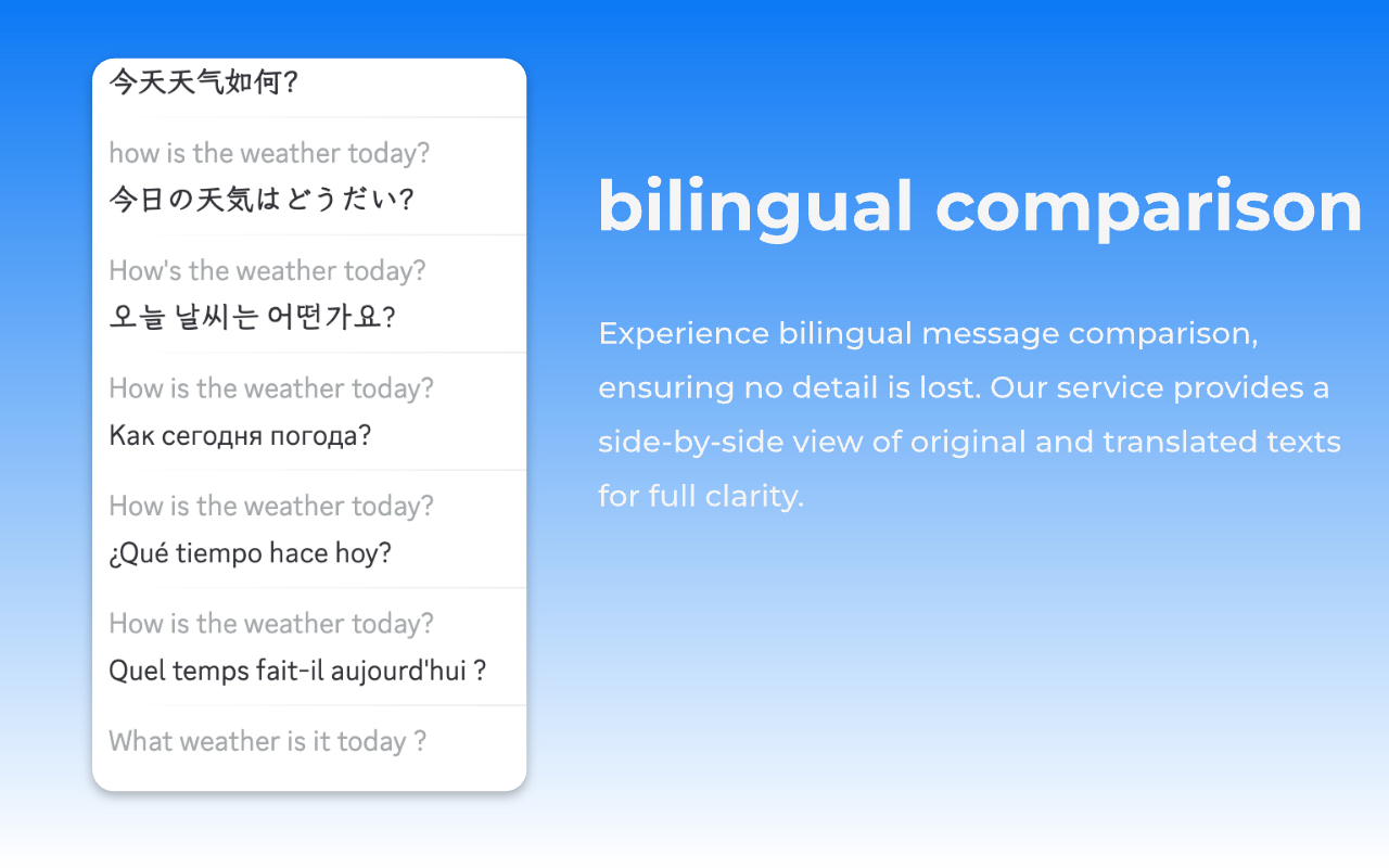 Discord即时翻译-双向翻译器