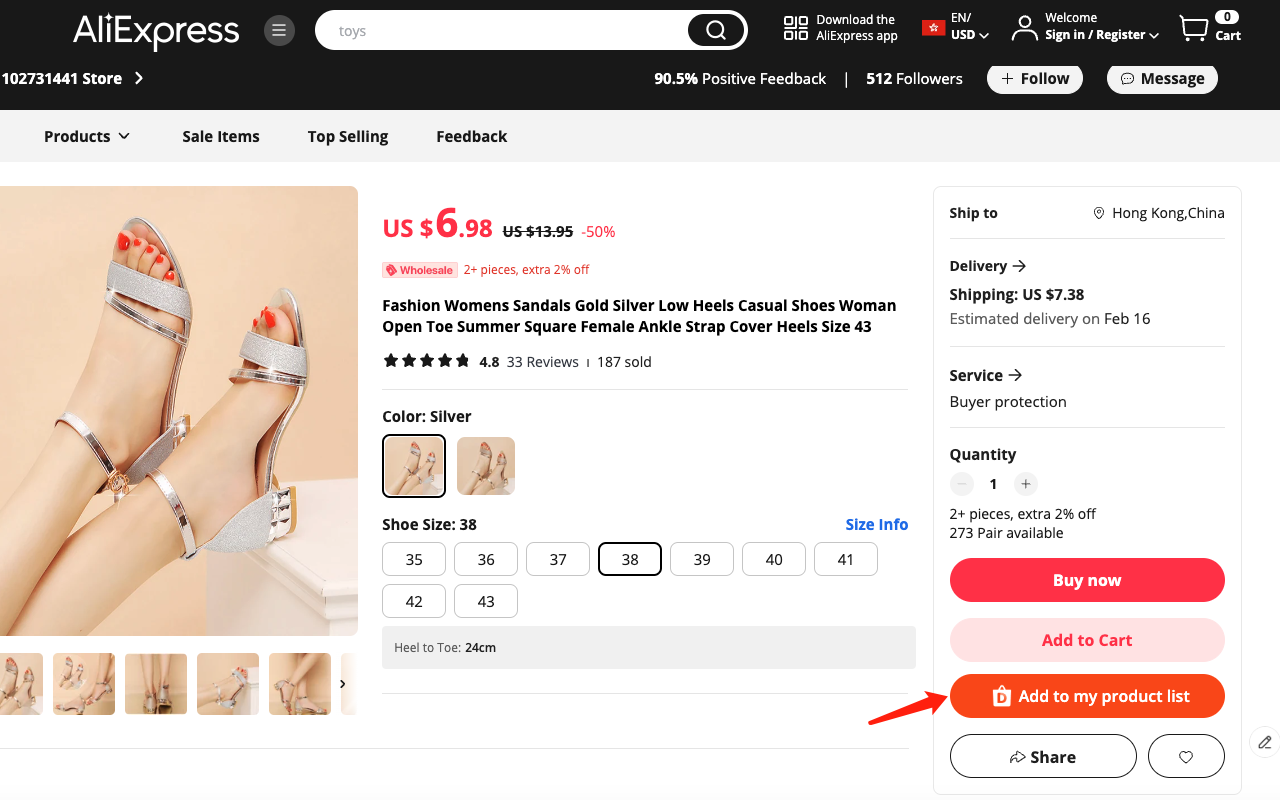 Dropshipman-Aliexpress Product Importer