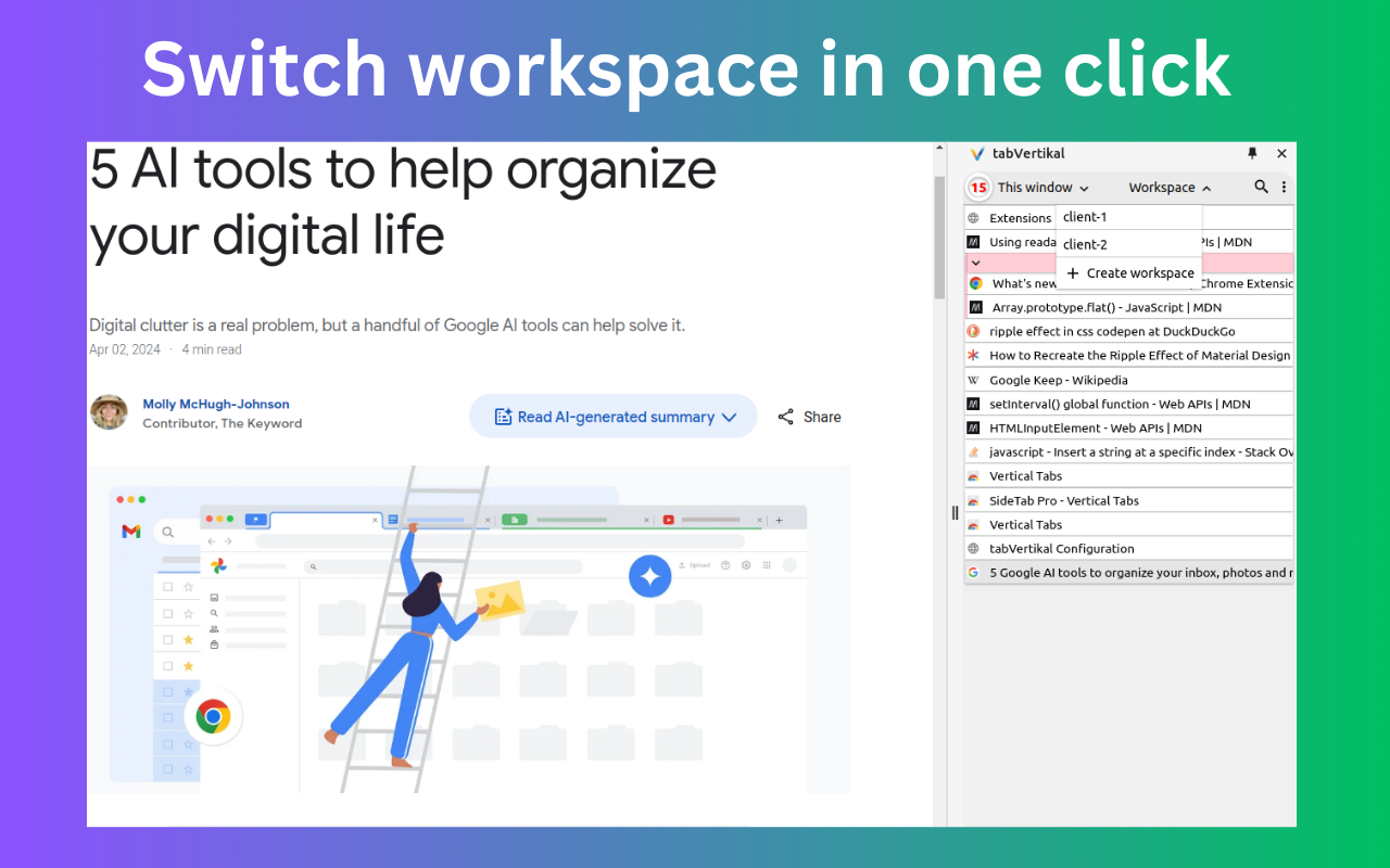 tabVertikal - 垂直选项卡